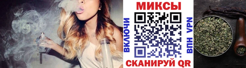 БУТИРАТ буратино  Звенигород 