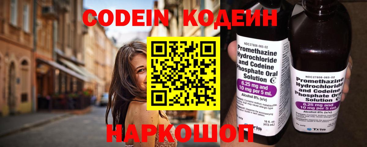 Гашиш Звенигород