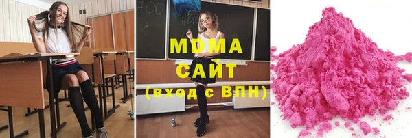 COCAINE Алексин