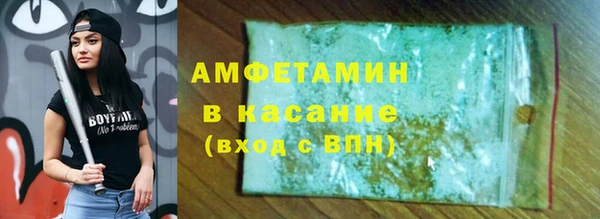крисы Алзамай