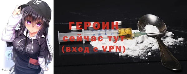 гашишное масло Покров