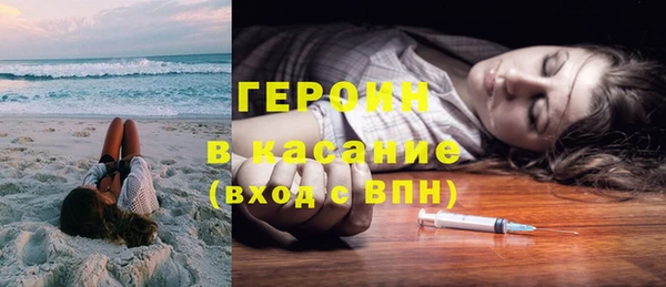 COCAINE Алексин