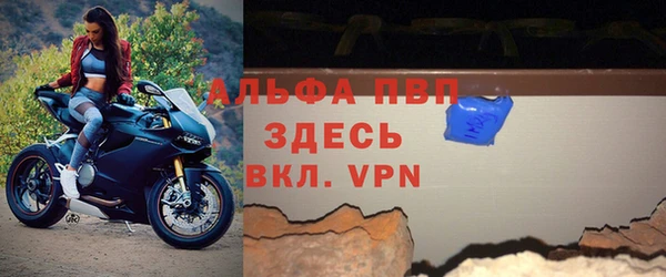 крисы Алзамай