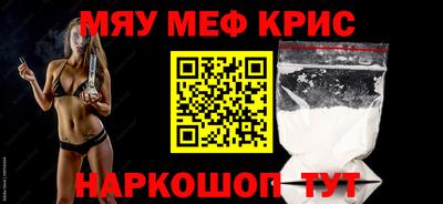 Альфа ПВП Лесосибирск