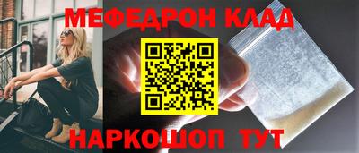 Альфа ПВП Лесосибирск