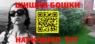 Альфа ПВП Лесосибирск