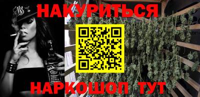 эйфоретик Ликино-Дулёво