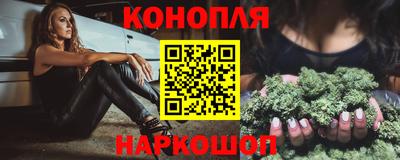 эйфоретик Ликино-Дулёво
