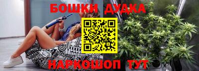 эйфоретик Ликино-Дулёво