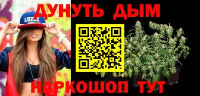 Альфа ПВП Лесосибирск