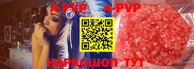 эйфоретик Ликино-Дулёво
