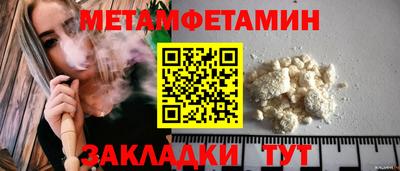 эйфоретик Ликино-Дулёво