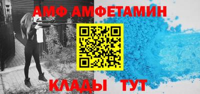 бошки Ливны