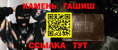 эйфоретик Ликино-Дулёво