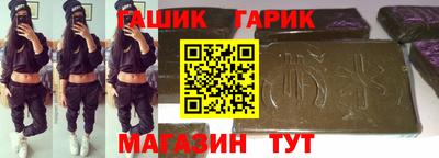 Альфа ПВП Лесосибирск