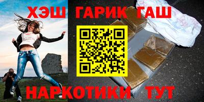 Альфа ПВП Лесосибирск