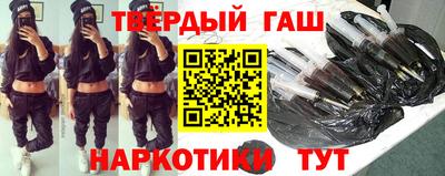 бошки Ливны