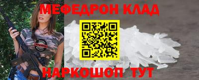 эйфоретик Ликино-Дулёво
