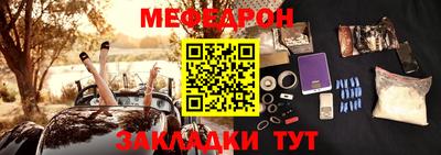 Альфа ПВП Лесосибирск