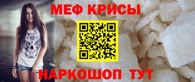 бошки Ливны